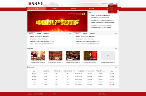 <a href=http://www.yuanyinzc.com/zhihuwangge/739.html target=_blank class=infotextkey>h</a>1.jpg